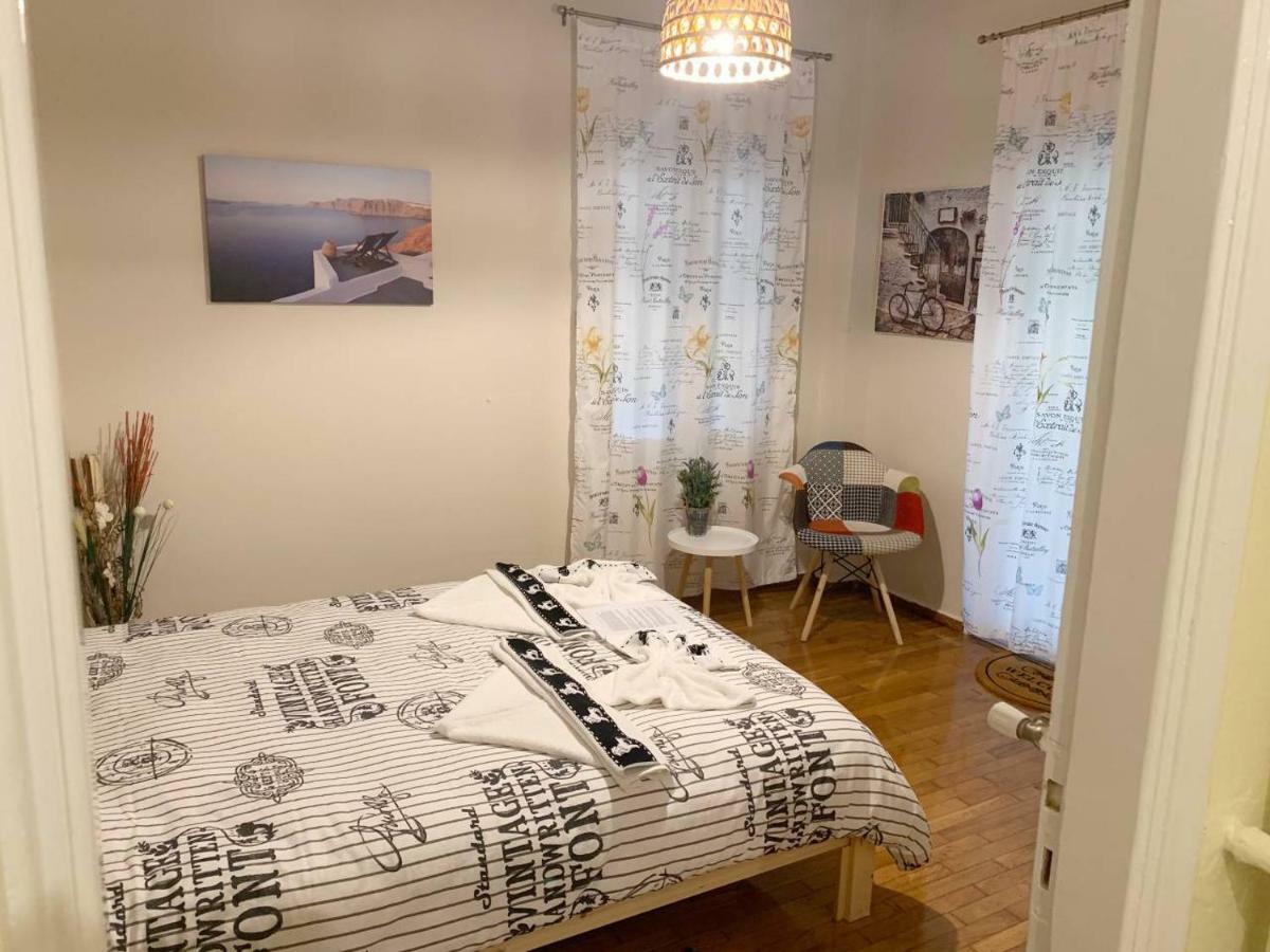 La Vie En Rose Studio,Close To Beach, Paleo Faliro 雅典 外观 照片
